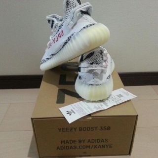 アディダス(adidas)の 希少 Yeezy Boost 350 V2 zebra ゼブラ 28.0(スニーカー)