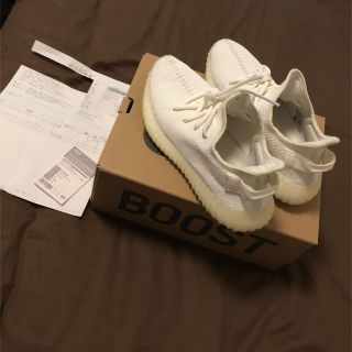 アディダス(adidas)のyeezy boost 350 v2(スニーカー)