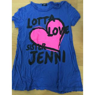 ジェニィ(JENNI)の専用 JENNI Tシャツ2枚(Tシャツ/カットソー)