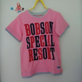 ボブソン(BOBSON)の【120㎝】新品(Tシャツ/カットソー)