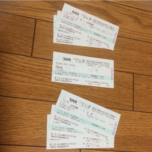鉄道博物館(大宮)の入館券 チケットの施設利用券(美術館/博物館)の商品写真