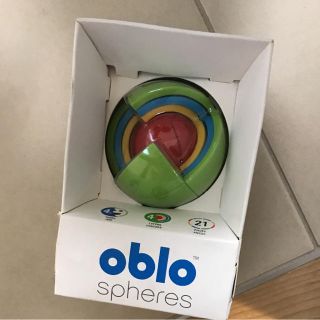 キューブパズル オブロ oblo 脳トレ 知育立体パズル(知育玩具)