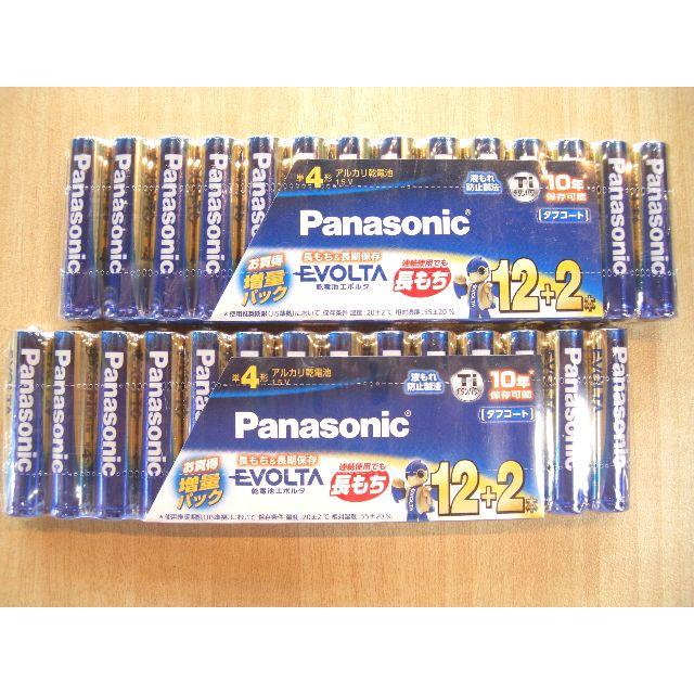 Panasonic(パナソニック)の★パナソニック エボルタ 単4電池 お買得増量パック 12+2本2点　28本 インテリア/住まい/日用品の日用品/生活雑貨/旅行(その他)の商品写真