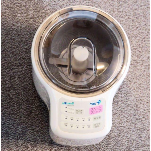 山本電気 お米じまんⅢ SD-3000 | www.smartbox.com.sg