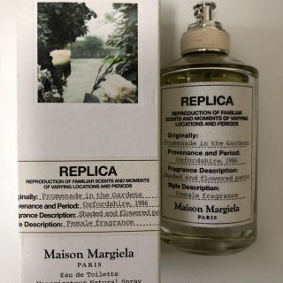 マルタンマルジェラ(Maison Martin Margiela)のmaison margiela replica プロムナードインザガーデン 香水(香水(女性用))