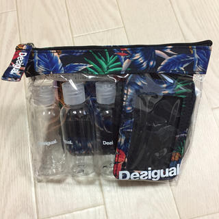 デシグアル(DESIGUAL)のひまわり様ご予約☆Desigual☆トラベルセット☆新品未使用(旅行用品)