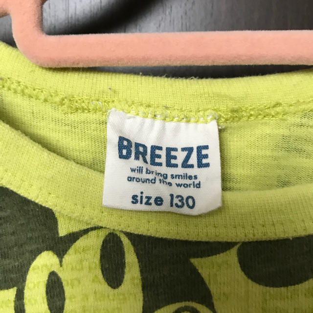 BREEZE(ブリーズ)の♡BREEZE♡Tシャツ 130㎝ キッズ/ベビー/マタニティのキッズ服男の子用(90cm~)(Tシャツ/カットソー)の商品写真