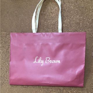 リリーブラウン(Lily Brown)のリリーブラウン ショップ袋 ショッパー バッグ トートバッグ(ショップ袋)