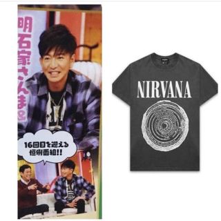 ハーフマン(HALFMAN)のNIRVANA シャツ(Tシャツ/カットソー(半袖/袖なし))