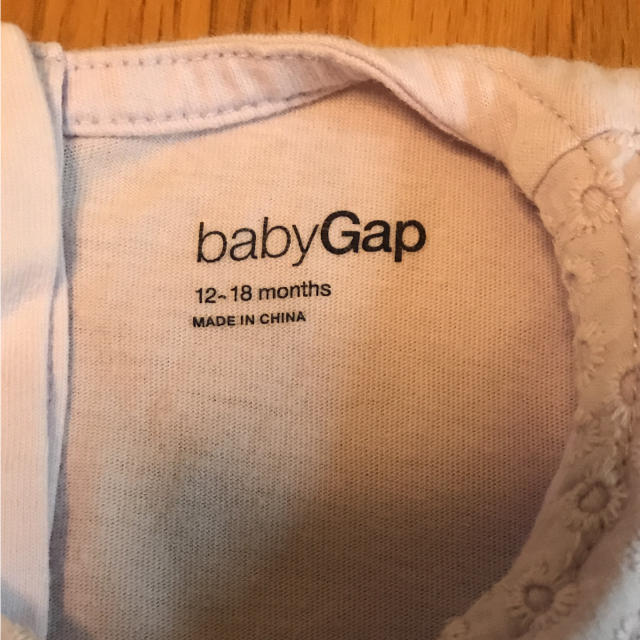 babyGAP(ベビーギャップ)のベビーギャップ ロンパース  キッズ/ベビー/マタニティのベビー服(~85cm)(ロンパース)の商品写真