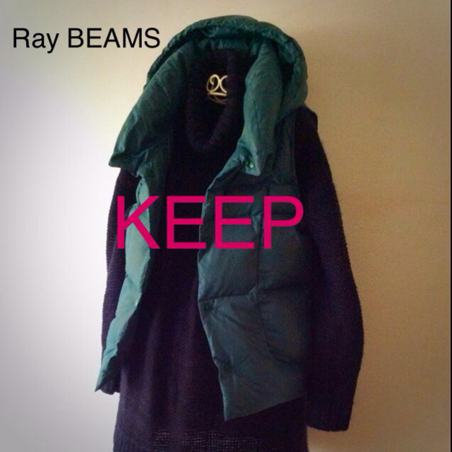 RAY BEAMS＊ダウンベスト