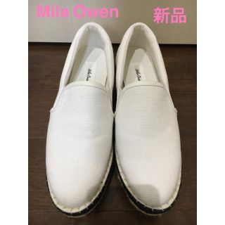 ミラオーウェン(Mila Owen)の新品！Mila Owen エスパドリーユ スリッポン 24cm 37(スリッポン/モカシン)