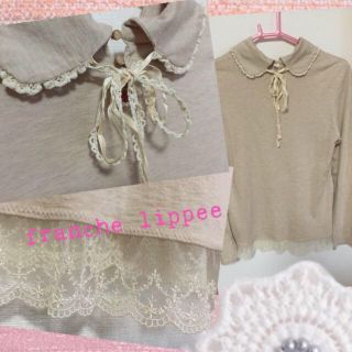 フランシュリッペ(franche lippee)のフランシュリッペ  カットソー(カットソー(長袖/七分))