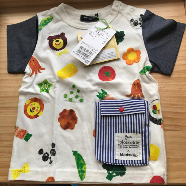 kladskap(クレードスコープ)のグレードスコープ 新品 キッズ/ベビー/マタニティのキッズ服男の子用(90cm~)(Tシャツ/カットソー)の商品写真