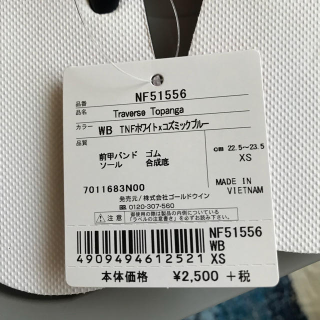 THE NORTH FACE(ザノースフェイス)の笑顔様 専用 レディースの靴/シューズ(サンダル)の商品写真