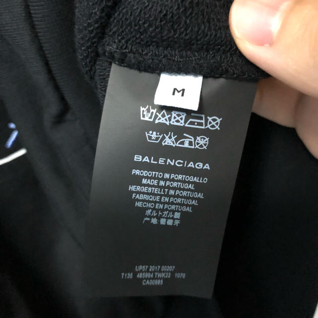 Balenciaga(バレンシアガ)のBalenciaga HOMMEスウェット メンズのトップス(スウェット)の商品写真