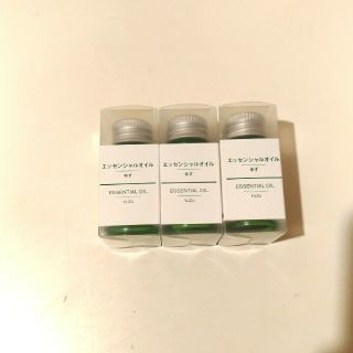 ムジルシリョウヒン(MUJI (無印良品))の【新品未使用】無印 ゆず 10ml 3本セット(アロマオイル)