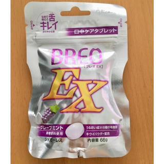 BREO EX（ブレオEX）グレープミント味(その他)