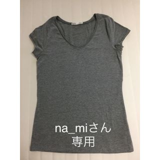 ザラ(ZARA)の★値下げ‼︎ ザラ 半袖Tシャツ(Tシャツ(半袖/袖なし))