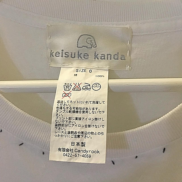 〇 keisuke kanda たすき掛けTシャツ 2