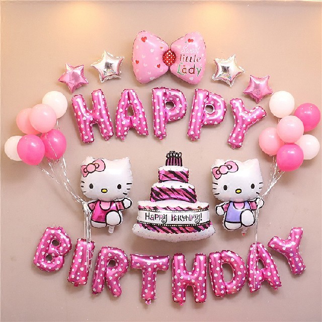 お誕生日 飾り 風船 ハローキティ ピンクの通販 By Osakatt S Shop ラクマ お誕生日 飾り 風船 ハローキティ ピンクの通販 By Osakatt S Shop ラクマ