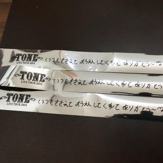 TONE、コンサートテープ(K-POP/アジア)