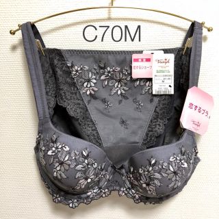 トリンプ(Triumph)のトリンプ やみつき！ストレスフリー 恋するブラ ブラ＆ショーツ(ブラ&ショーツセット)