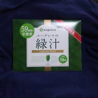 ⭐りょう7くん様専用⭐ euglena 緑汁 1週間分(青汁/ケール加工食品)