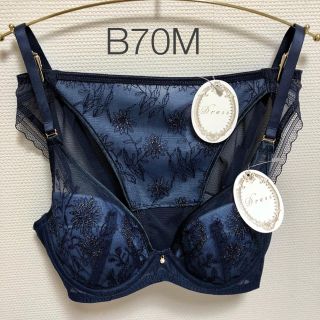 トリンプ(Triumph)のトリンプ Dress Spring Beauty ブラ＆ショーツ(ブラ&ショーツセット)