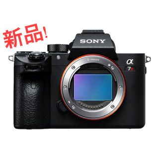 ソニー(SONY)の未使用新品 ソニー SONY  α7R A7r ILCE-7R ボディ(ミラーレス一眼)