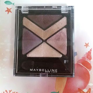 メイベリン(MAYBELLINE)の8/10値下げ★送料無料★メイベリン ハイパーダイヤモンドシャドウ WN-1(アイシャドウ)