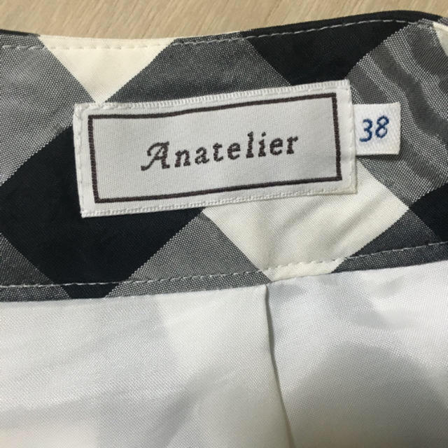 anatelier(アナトリエ)のアナトリエ ギンガムキュロット ブラック リボン レディースのパンツ(キュロット)の商品写真