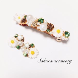 マーガレット×ビジュー バレッタ ピアス(ヘアアクセサリー)