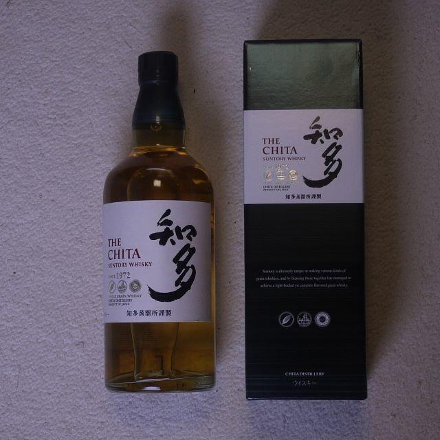 アルマンド 未開栓 アルマンド 未開栓