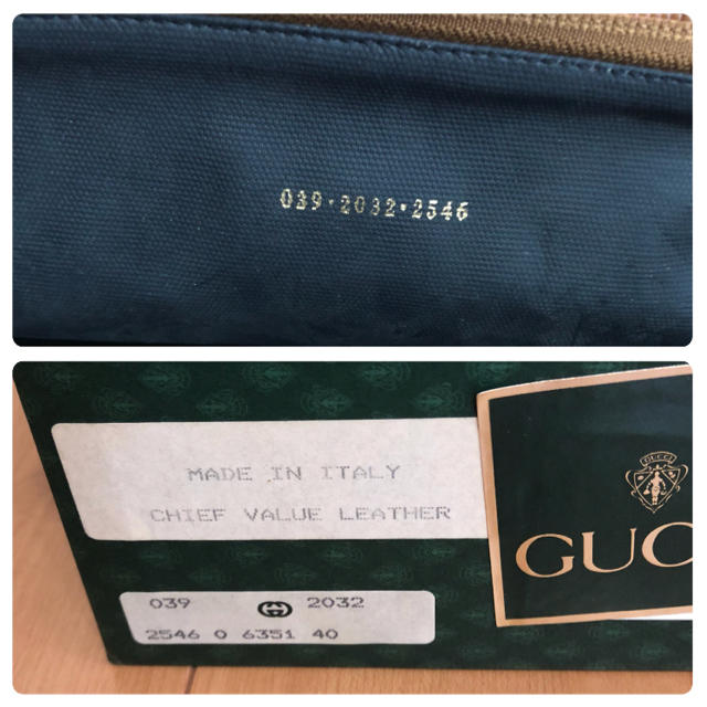 Gucci(グッチ)の美品 レア【 GUCCI 】 グッチ 大型 多目的 ポーチ レディースのファッション小物(ポーチ)の商品写真