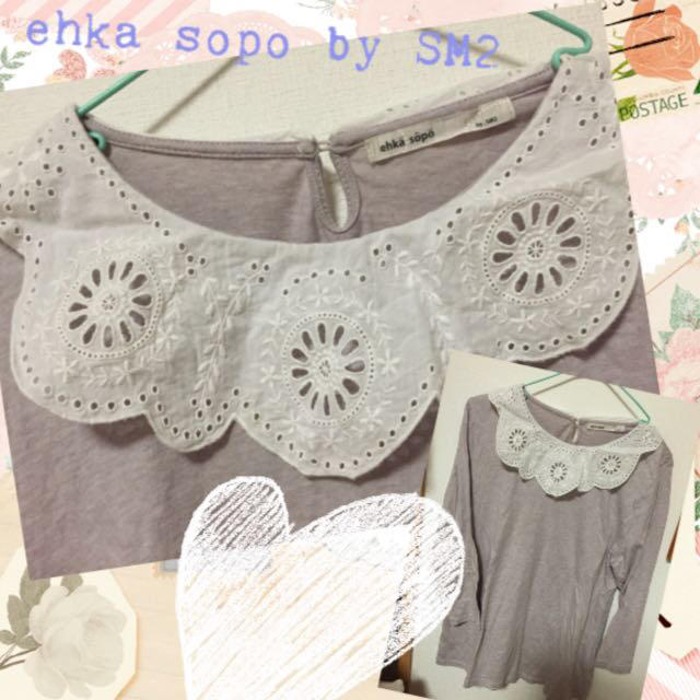 SM2(サマンサモスモス)の薄紫♡レース カットソー レディースのトップス(カットソー(長袖/七分))の商品写真