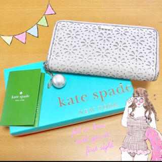 ケイトスペードニューヨーク(kate spade new york)のケイトスペード⭐︎長財布(財布)