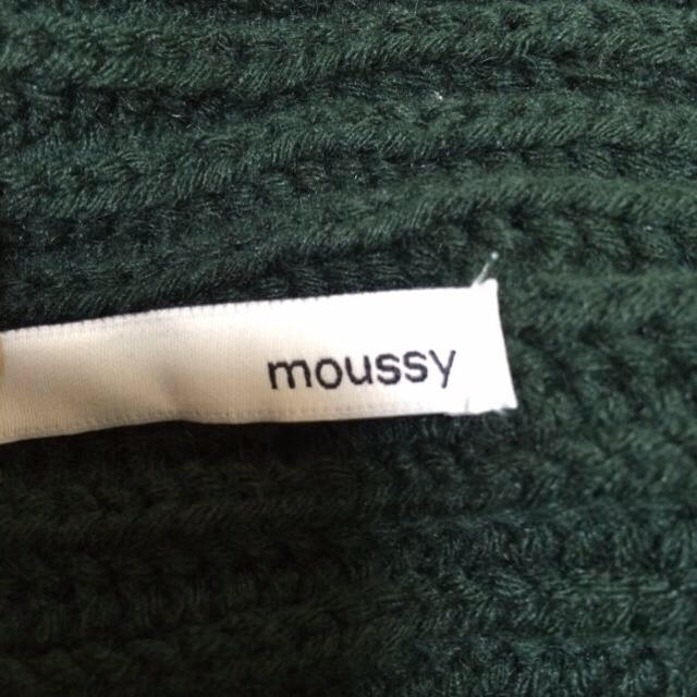 moussy(マウジー)のmoussy♡ニットストール レディースのファッション小物(ストール/パシュミナ)の商品写真