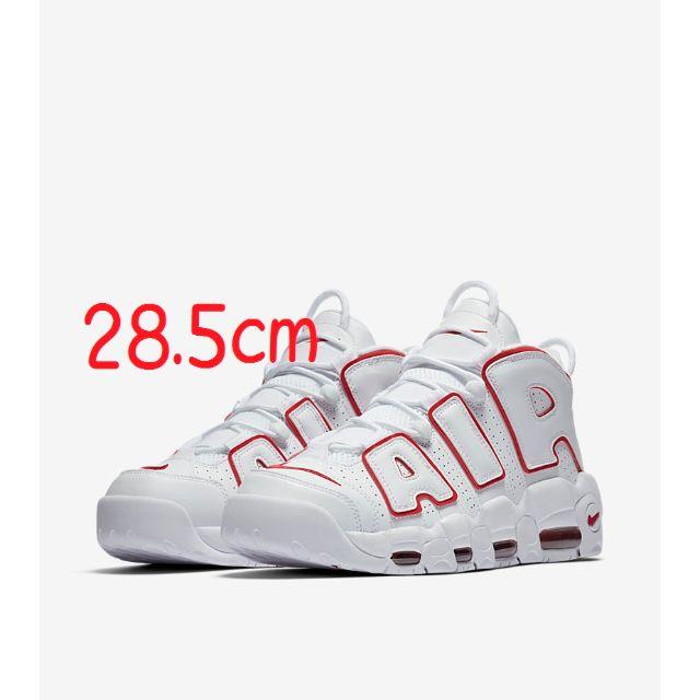 28.5cm NIKE AIRMOREUPTEMPO ホワイト レッド モアテン 大きな取引