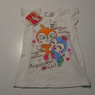 アンパンマン(アンパンマン)のアンパンマンの肩フリルTシャツ/ドキンちゃんコキンちゃん仲良し/95サイズ(Tシャツ/カットソー)