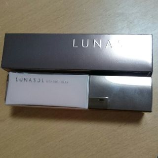 ルナソル(LUNASOL)のお値下げ ★ 新品未使用  ルナソル  リキッドファンデ(ファンデーション)