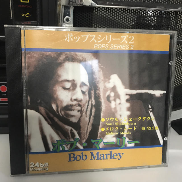 ボブ マーリー Bob Marley エンタメ/ホビーのCD(ワールドミュージック)の商品写真