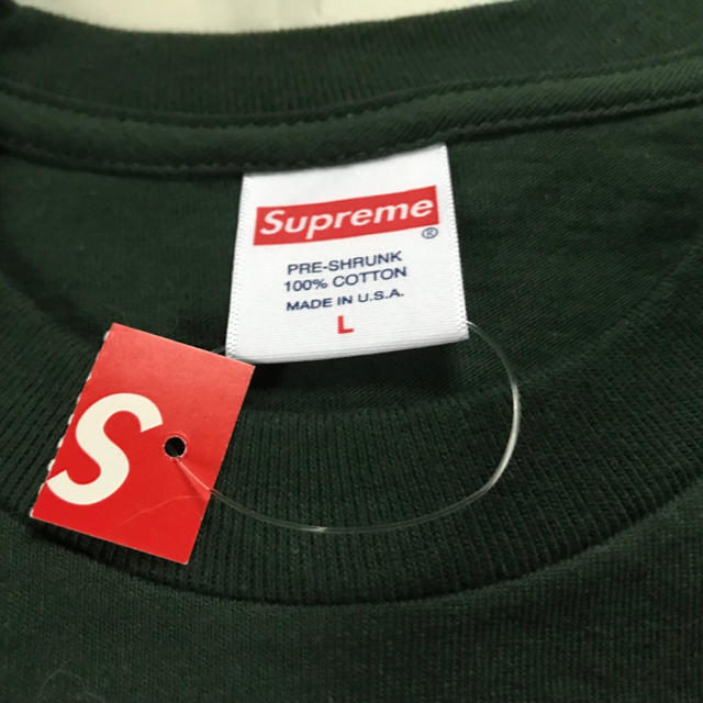 Supreme(シュプリーム)の正規品 激レア Supreme Gucci Mane Box Logo Tシャツ メンズのトップス(Tシャツ/カットソー(半袖/袖なし))の商品写真