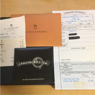 クロムハーツ(Chrome Hearts)のクロムハーツ スペーサー 6mm(リング(指輪))