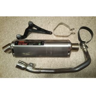 アドレスV125 K5〜K9 ヨシムラマフラー カーボン トライオーバルマフラー-