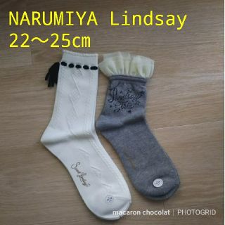 リンジィ(Lindsay)の新品リンジィ靴下22～25㎝(靴下/タイツ)