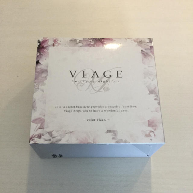 viage  ナイトブラ  M レディースの下着/アンダーウェア(ブラ)の商品写真