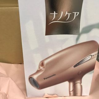 パナソニック(Panasonic)のナノケア(ヘアケア)