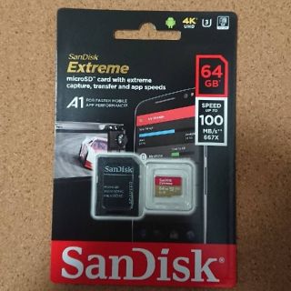 サンディスク(SanDisk)の新品未使用 microSD SanDisk Extreme 64GB

(その他)