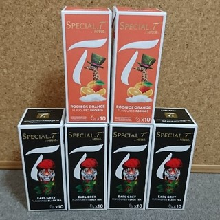 ネスレ(Nestle)の【新品・未開封】ネスレ スペシャル T  カプセル(茶)